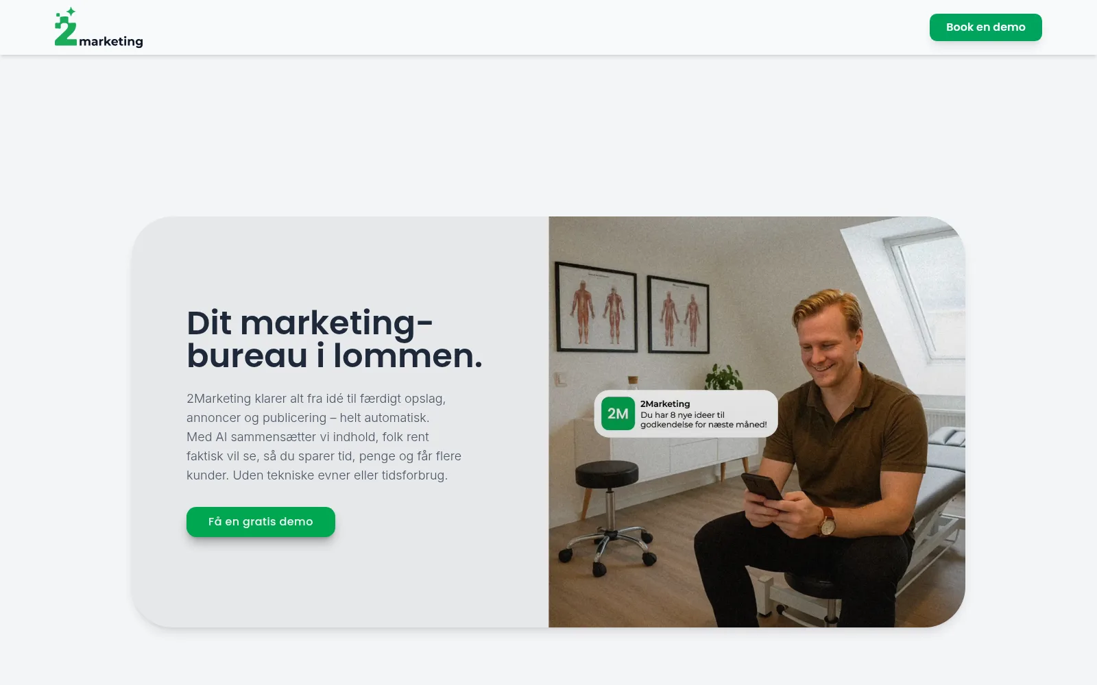 2Marketing — Landing page